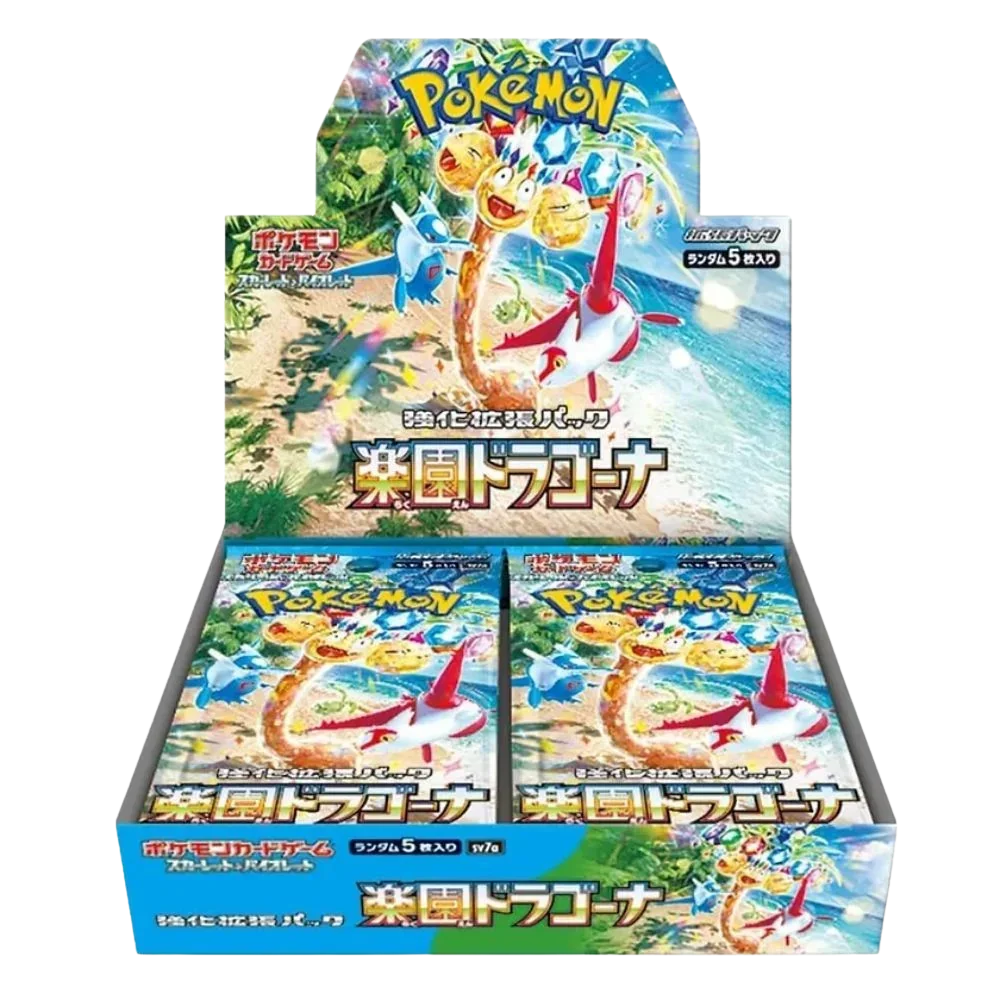 Pokemon TCG - Scarlet & Violet - Paradise Dragona (sv7a) - Booster Box (Japanese)