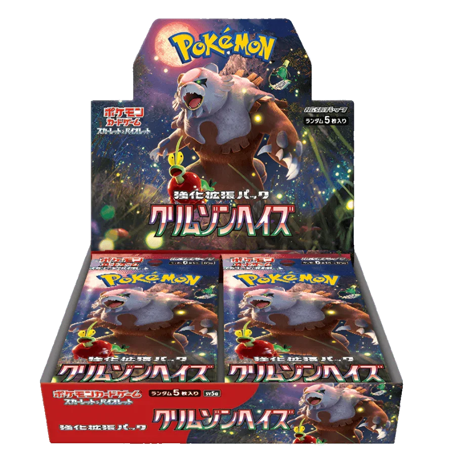 Pokemon TCG - Crimson Haze (sv5A) - Booster Box (Japanese)