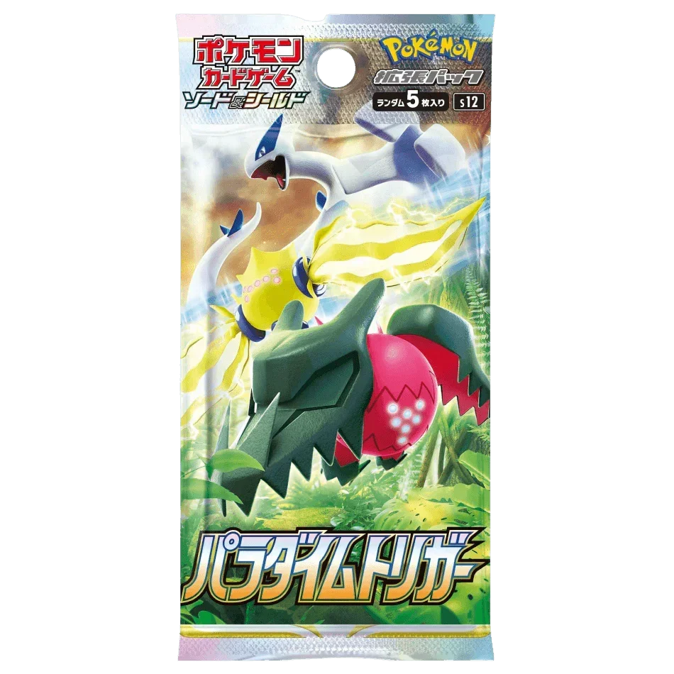 Pokemon TCG - Paradigm Trigger (S12) - Booster Pack (Japanese)