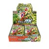 Pokemon TCG - Scarlet & Violet - Scarlet ex (sv1S) - Booster Box (Japanese)