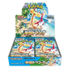 Pokemon TCG - Scarlet & Violet - Paradise Dragona (sv7a) - Booster Box (Japanese)