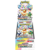 Pokemon TCG - Scarlet & Violet - Terastal Festival (sv8a) - Booster Box (Japanese)