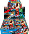 Pokemon TCG - Mega Evolution - Mega Brave (M1L) - Booster Box (Japanese)