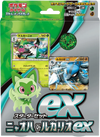 Pokemon TCG - Scarlet & Violet (svAM) - Starter Set Sprigatito & Lucario ex (Japanese)