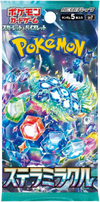 Pokemon TCG - Scarlet & Violet - Stellar Miracle (sv7) - Booster Pack (Japanese)
