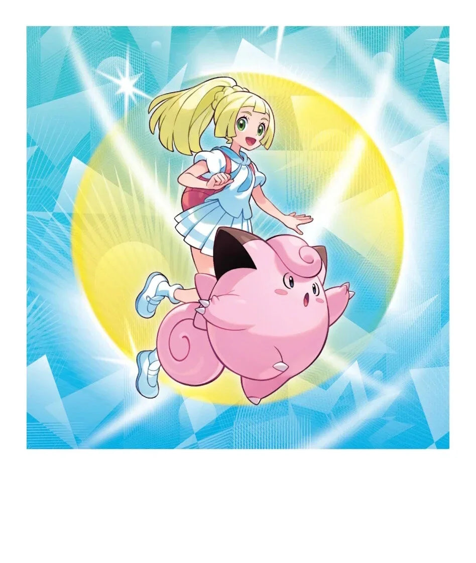 Pokemon TCG - Premium Tournament Collection Box - Lillie