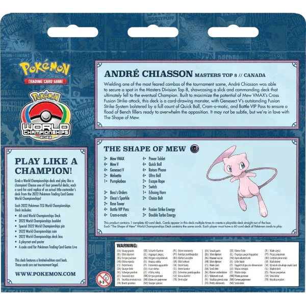 Pokemon TCG - 2022 World Championships Deck - Andre