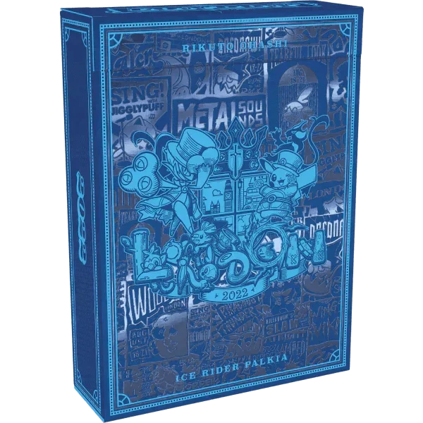 Pokemon TCG - 2022 World Championships Deck - Rikuto
