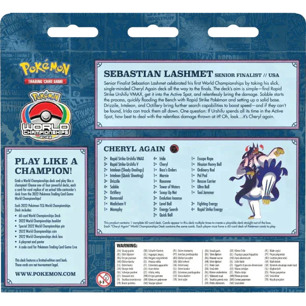 Pokemon TCG - 2022 World Championships Deck - Sebastian