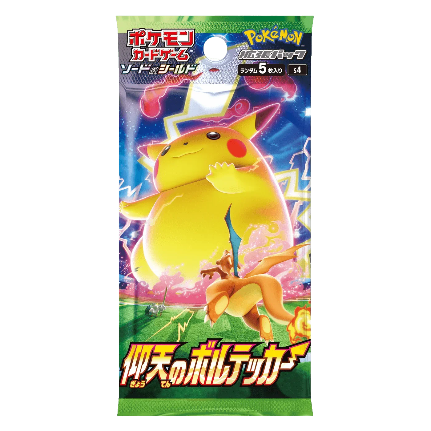 Pokemon TCG: Astonishing Volt Tackle (S4) Booster Box (Japanese)