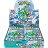 Pokemon TCG - Cyber Judge (sv5M) - Booster Box (Japanese)