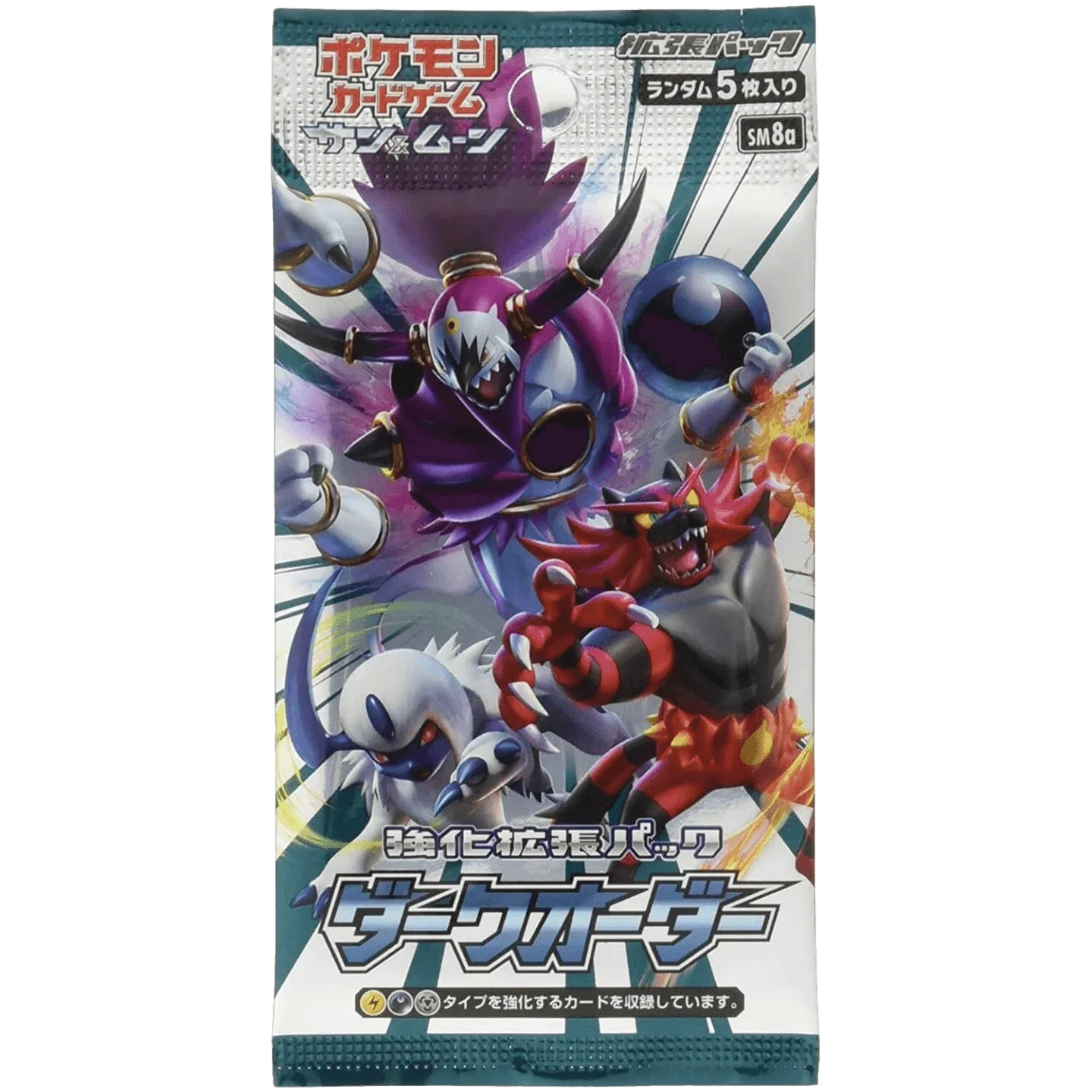 Pokemon TCG: Dark Order (SM8a) Booster Box (Japanese)