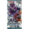 Pokemon TCG: Dark Order (SM8a) Booster Pack (Japanese)