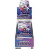 Pokemon TCG: Dark Phantasma (s10a) Booster Box (Japanese)