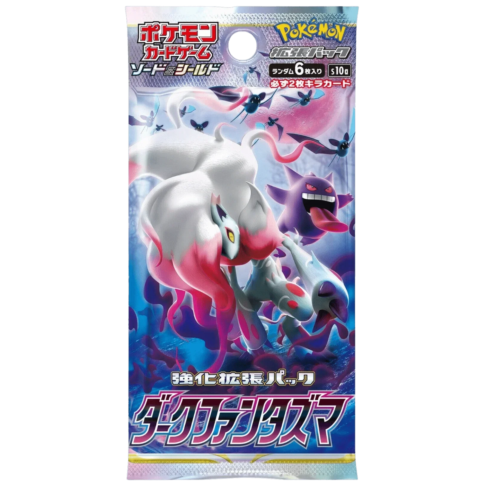 Pokemon TCG: Dark Phantasma (s10a) Booster Box (Japanese)