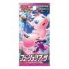 Pokemon TCG: Fusion Arts (s8) Booster Pack (Japanese)