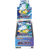 Pokemon TCG: Incandescent Arcana (s11a) Booster Box (Japanese)