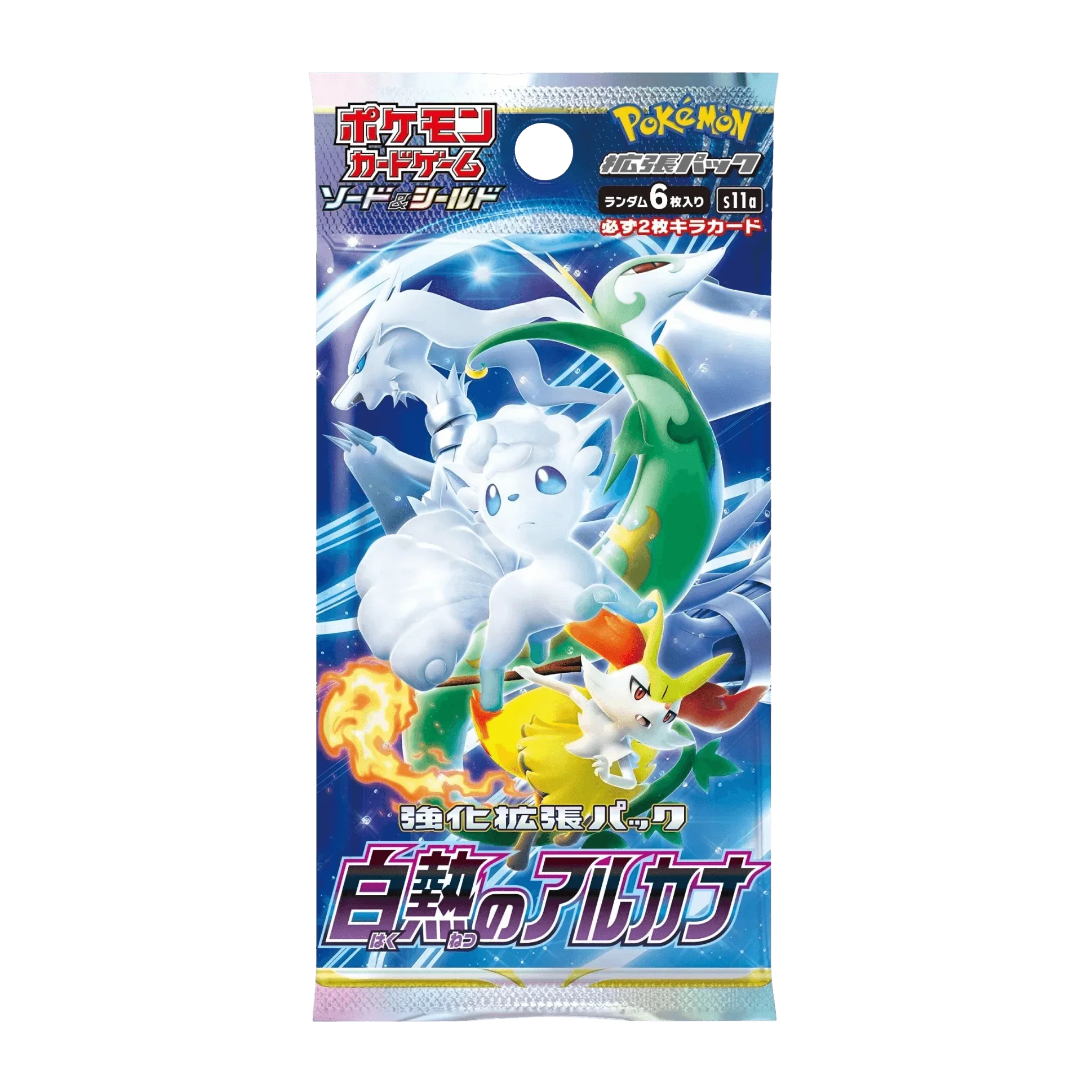 Pokemon TCG: Incandescent Arcana (s11a) Booster Box (Japanese)