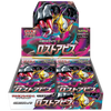 Pokemon TCG: Lost Abyss (s11) Booster Box (Japanese)