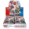 Pokemon TCG: Matchless Fighters (S5a) Booster Box (Japanese)