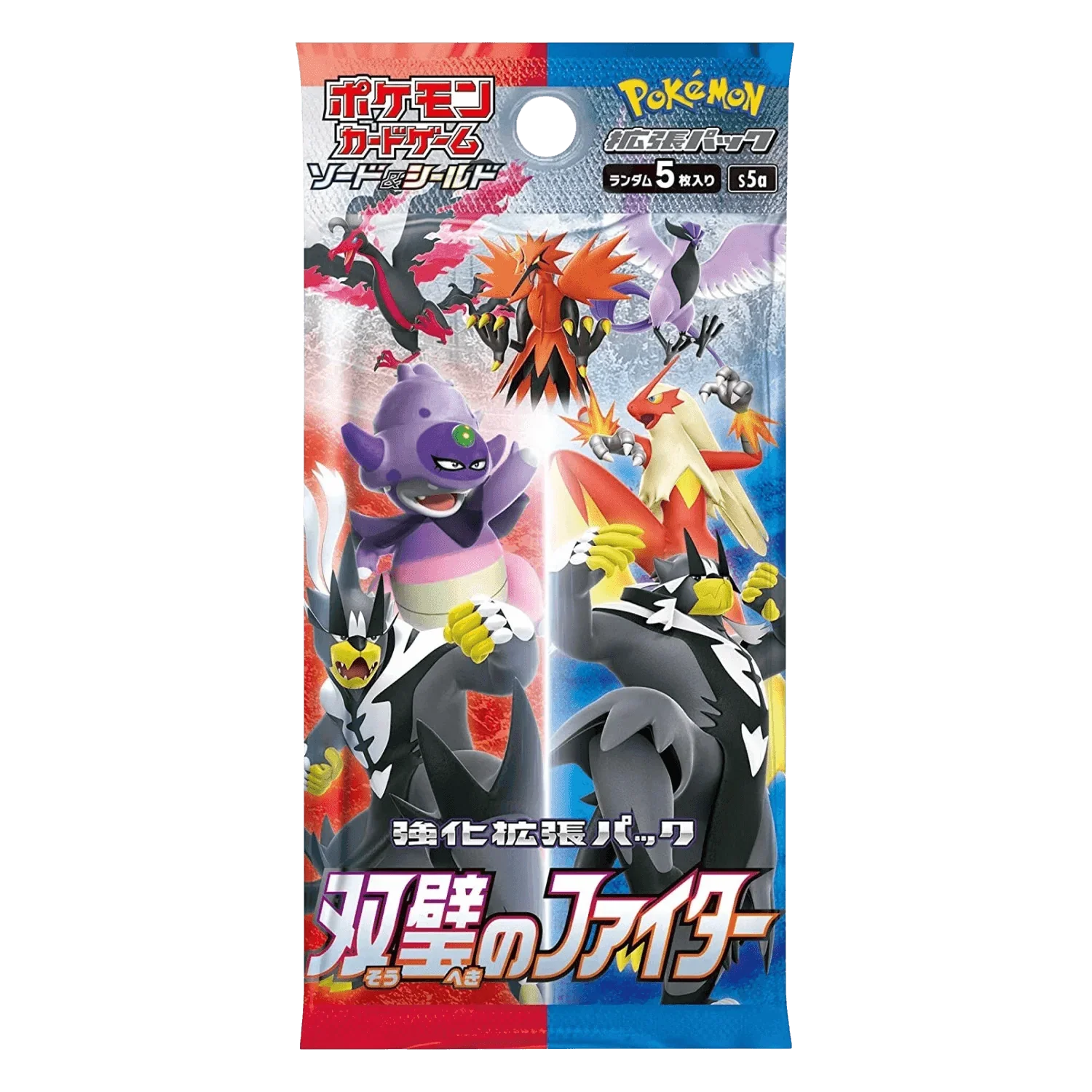 Pokemon TCG: Matchless Fighters (S5a) Booster Box (Japanese)