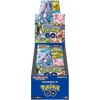 Pokemon TCG: Pokémon GO (s10b) Booster Box (Japanese)