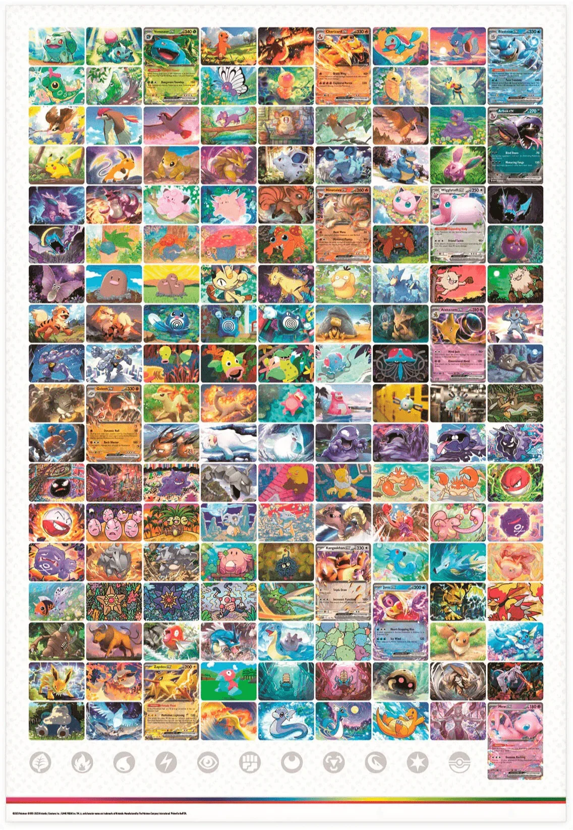 Pokemon TCG - Scarlet & Violet - 151 Poster Collection