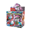 Pokemon TCG - Scarlet & Violet - Paradox Rift - Booster Box (36 Packs)