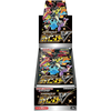 Pokemon TCG: Shiny Star V (s4a) Booster Box (Japanese)