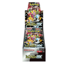 Pokemon TCG - Shiny Treasure (sv4a) - Booster Box (Japanese)