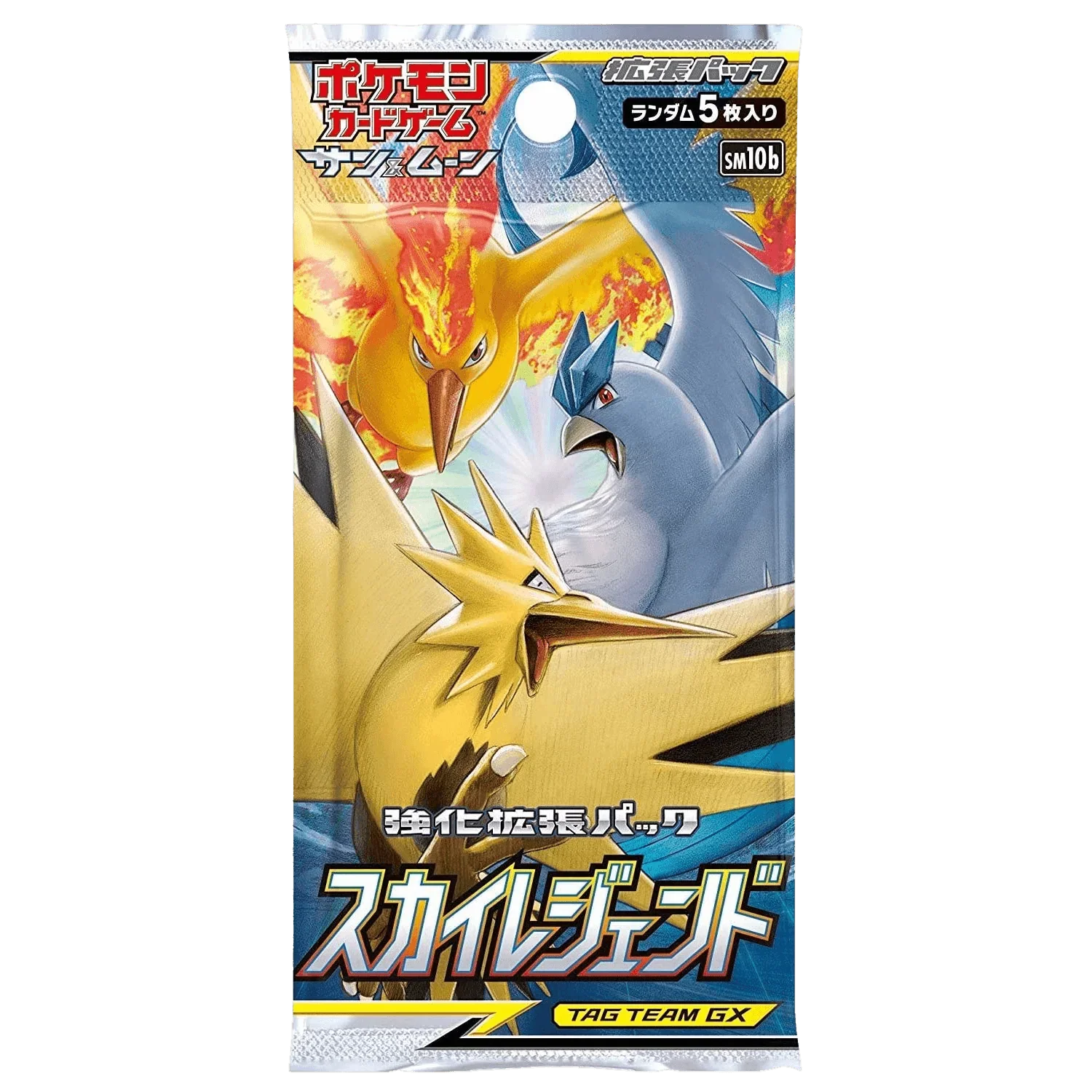 Pokemon TCG: Sky Legend (SM10b) Booster Box (Japanese)