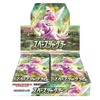 Pokemon TCG: Space Juggler (s10P) Booster Box (Japanese)