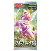 Pokemon TCG: Space Juggler (s10P) Booster Pack (Japanese)