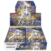 Pokemon TCG: Star Birth (s9) Booster Box (Japanese)