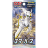 Pokemon TCG: Star Birth (s9) Booster Pack (Japanese)