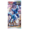 Pokemon TCG: Time Gazer (s10D) Booster Pack (Japanese)