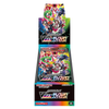 Pokemon TCG: VMAX Climax (s8b) Booster Box (Japanese)