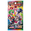 Pokemon TCG: VMAX Climax (s8b) Booster Pack (Japanese)