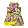 Pokemon TCG - Wild Force (sv5K) - Booster Box (Japanese)