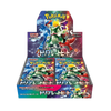 Pokemon TCG - Triple Beat (sv1a) - Booster Box (Japanese)